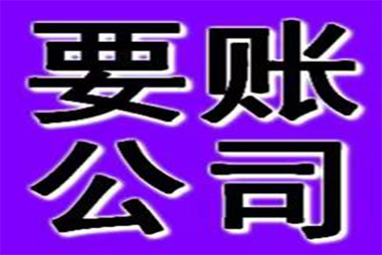 法院判决助力孙先生拿回60万装修尾款